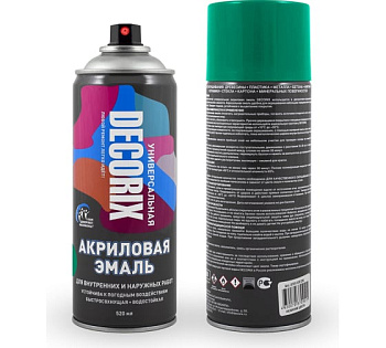 DECORIX эмаль аэрозольная универсальная 520 изумрудный
