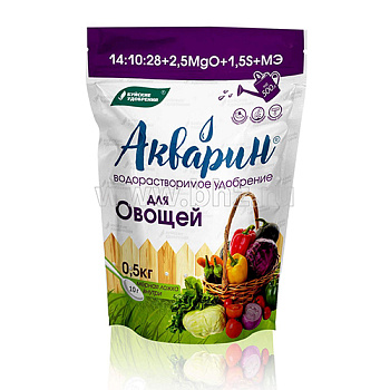 Акварин Овощной 0,5кг БХЗ