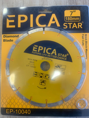 Диск для резки камня 180мм х22,23  7 EPICA STAR