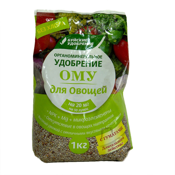 ОМУ Овощное 1кг (30шт) БХЗ