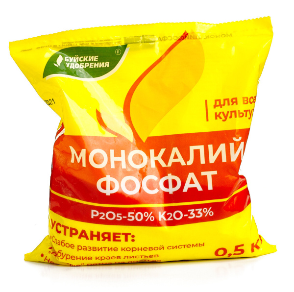 Монокалийфосфат 0,5кг (40шт) БХЗ