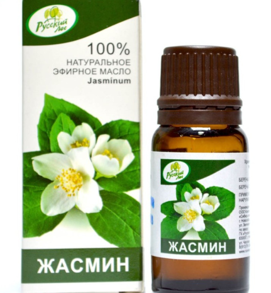 Масло натуральное эфирное ЖАСМИН 10мл МАГИЯ ЖИЗНИ 
