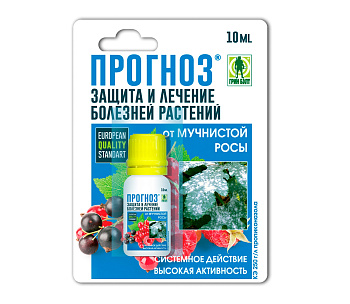 Прогноз 10мл (120шт) (ТехноЭксп)
