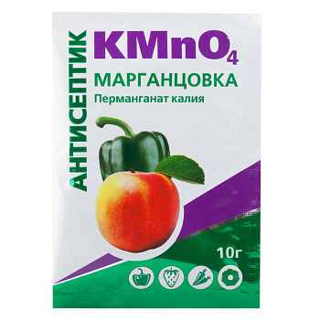 Марганцовка 44,9% 10г