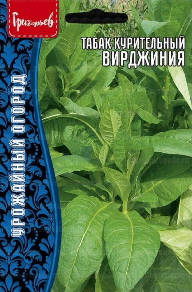 Табак Вирджиния курительный Большая грядка 0,1г Ред.сем