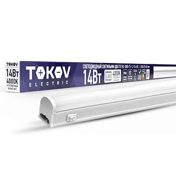 Светильник светодидный ДБО Т5 14Вт 4К IP40 TOKOV ELECTRIC