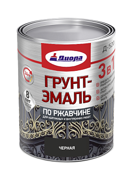 ДИОЛА Грунт-эмаль"3 в1" по ржавчине  черный 0,8кг/Ж.банка