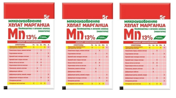 Хелат марганца 5г (30шт) БХЗ