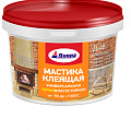 МАСТИКИ МАСТИКИ