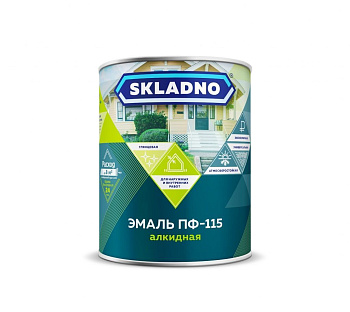Эмаль ПФ-115 SKLADNO серая 2,6кг 