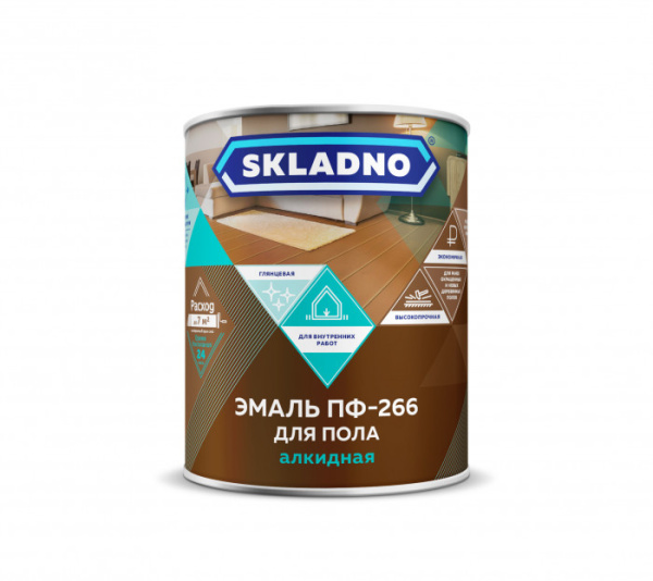 Эмаль ПФ-266 SKLADNO золотисто-коричневая 1,8кг 