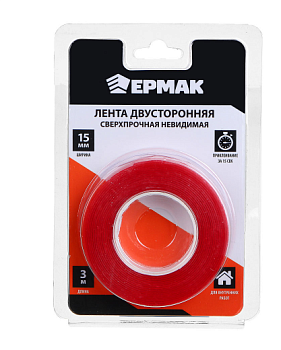 Лента клейкая двусторонняя многоразовая 3см x 5м x 2мм ЕРМАК 