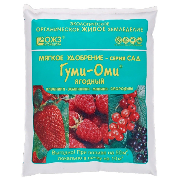 Гуми-Оми Земляника 0,7кг (Башинком)/20шт