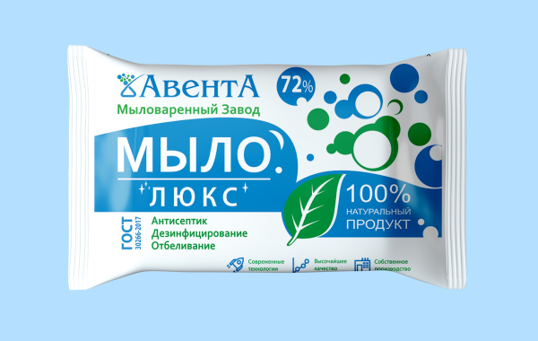 Мыло хоз 72% Авента ЛЮКС 200гр.