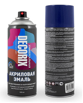 DECORIX эмаль аэрозольная универсальная 520 ультрамарин
