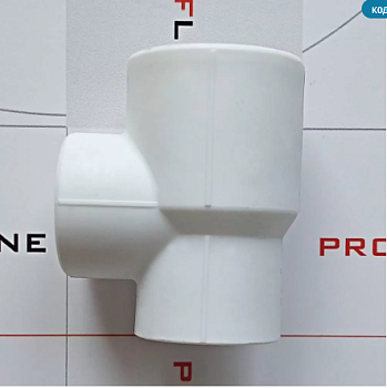 Тройник переходной 25*20*20 PROFLINE