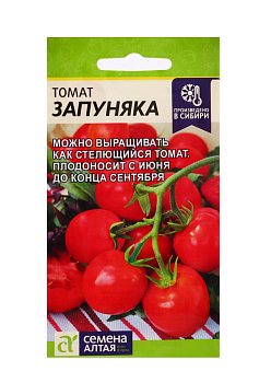 Семена Томат "Запуняка", Сем. Алт, ц/п,полудетерминантный, 0,05 г 9484244