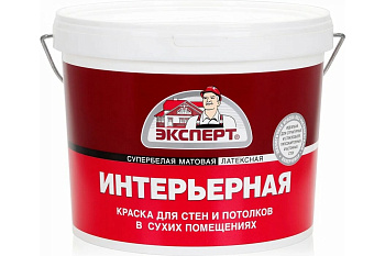 ЭКСПЕРТ интерьерная супербелая (1,3кг)
