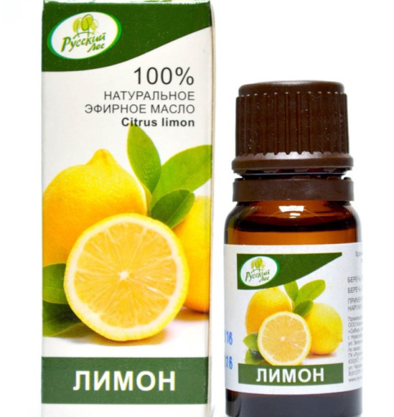Масло натуральное эфирное ЛИМОН 10мл МАГИЯ ЖИЗНИ 