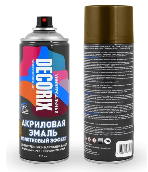 DECORIX эмаль аэрозольная молотковый эффект 520 бронза