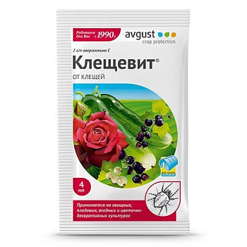 Клещевит 4мл (200шт) (Август)