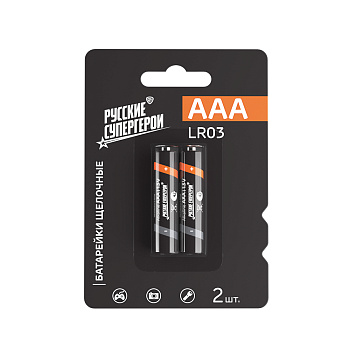 Батарейка щелочная 1.5V 2шт в блистере LR03 AAА BY