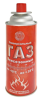 Газ универсальный всесезонный ( continent comfort)  (12шт)