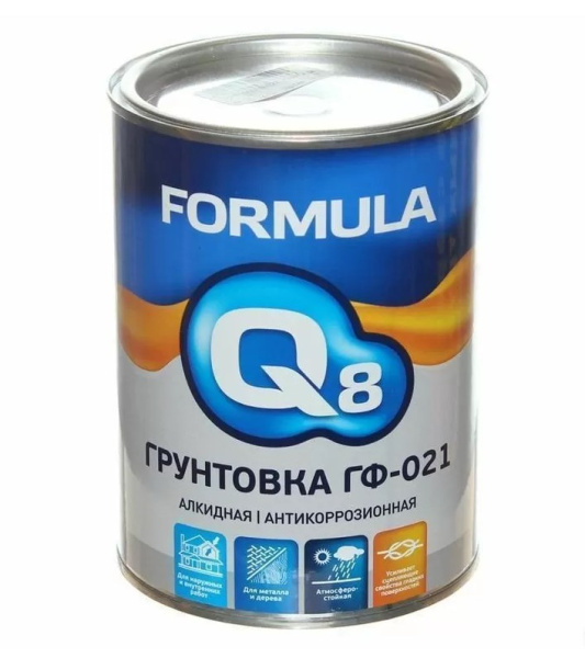 Грунт ГФ-021 кр-корич 1,9кг FORMULA Q-8 