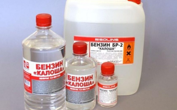 Бензин-растворитель Галоша (Калоша) 1,0л