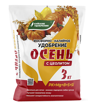 Фосфорно калийное Осень 3кг  (БХЗ)