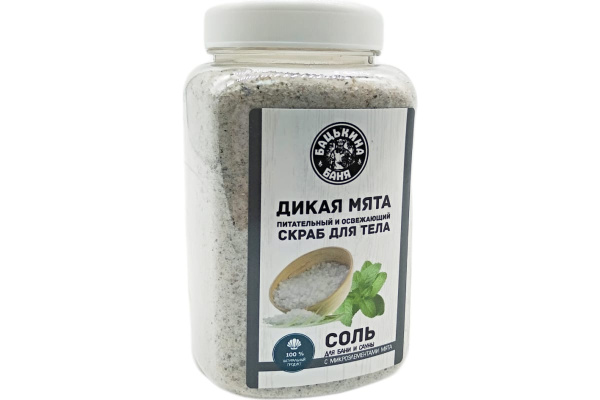 Соль-скраб в баню с эфирным маслом мяты 850гр. Бацькина баня/16