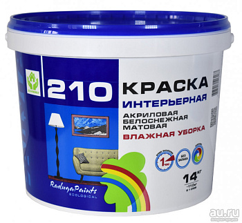 РАДУГА Краска ВДАК-210 интерьерная 14 кг