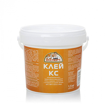 Клей КС ЭКСПЕРТ всесезонный 1,5кг/12шт