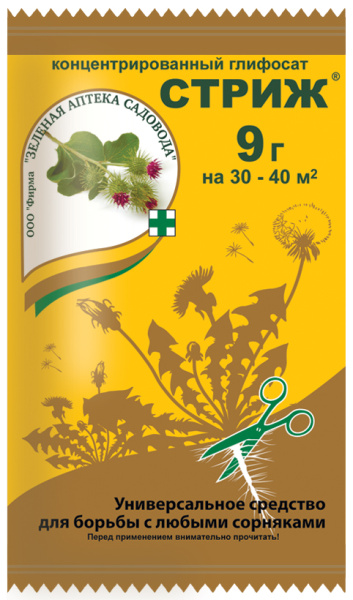 Стриж 9г (200шт) (Зеленая аптека)