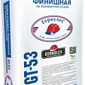 Полимерные
