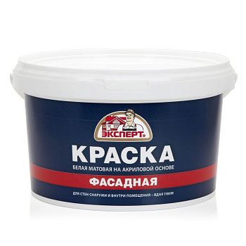 ЭКСПЕРТ Краска фасадная  (3 кг) СИНЯЯ БАНКА