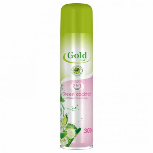 Освежитель воздуха (Gold wind Green cocktali) 300мл. (52-200)