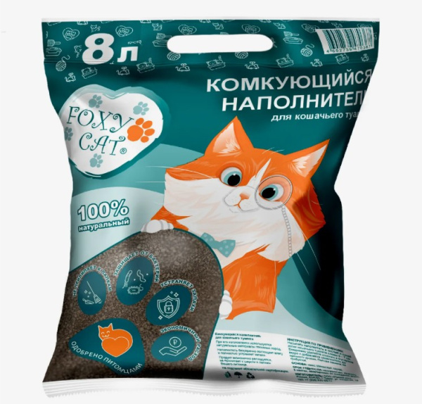 Наполнитель для кошачьих туалетов комкующийся Foxy Cat 8литров