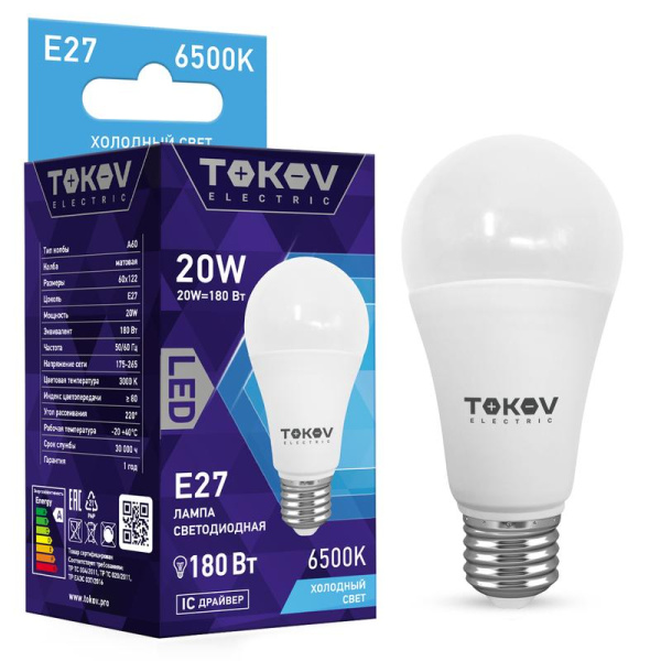 Лампа светодиодная 20Вт А60 6500К Е27 176-264В TOKOV ELECTRIC