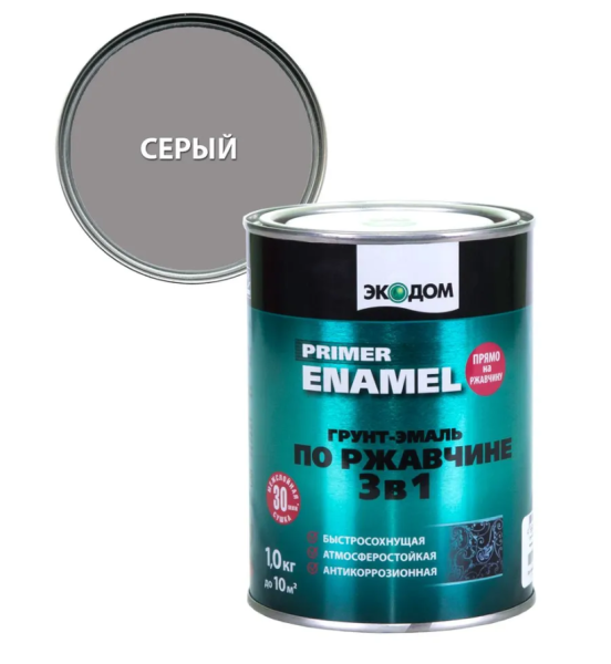 ЭкоДом Грунт-эмаль"3 в1" по ржавчине  серый 0,9кг/6