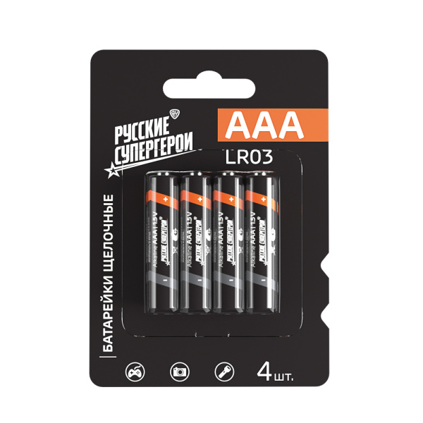 Батарейка щелочная 1.5V 4шт в блистере LR03 AAА BY