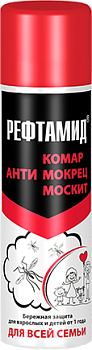 Репеллент Рефтамид для всей семьи  145 мл 