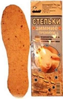 Стельки для обуви Зимние Премиум (войлок белый + пенополиэтилен + метализ. лавсан) б/р Пик РФ
