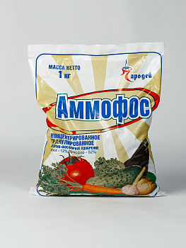 Аммофос 1кг