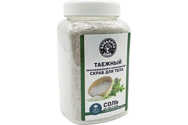Соль-скраб в баню с эфирным маслом пихты 850гр. Бацькина баня/16
