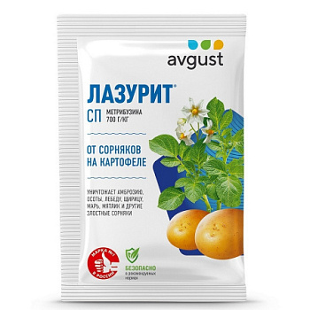 Лазурит 10гр от сорняков на картофеле Август