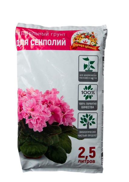 Грунт для сенполий Царица цветов 2,5л/10