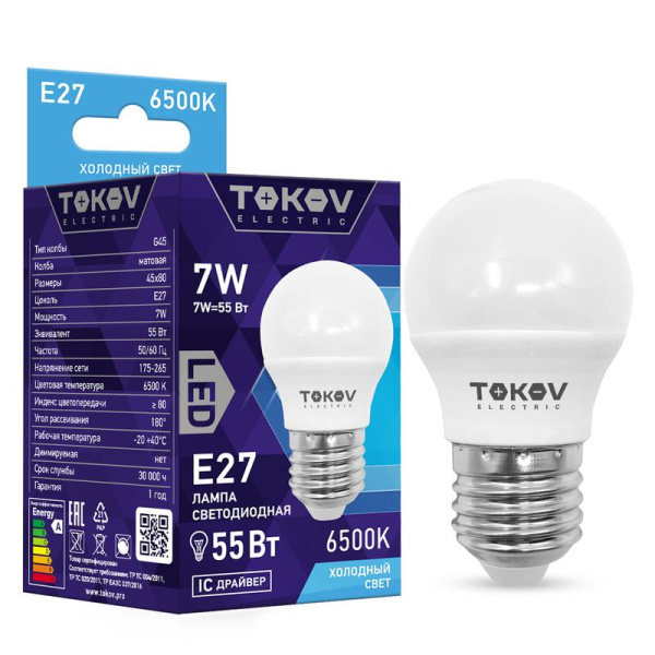 Лампа светодиодная 7Вт G45 6500К Е27 176-264В TOKOV ELECTRIC
