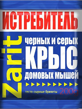 Приманка от грызунов тесто брикет 200гр. аромат сыра Zarit ТриКота