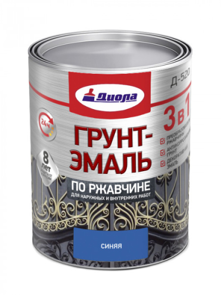 ДИОЛА Грунт-эмаль"3 в1" по ржавчине  синий 0,8кг/Ж.банка